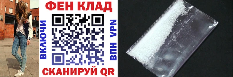 Купить  Игарка  АМФЕТАМИН VHQ 
