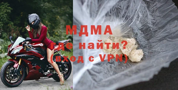 каннабис Каменск-Шахтинский