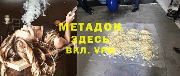 соль ск Инсар