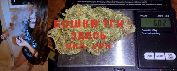 герыч Инта