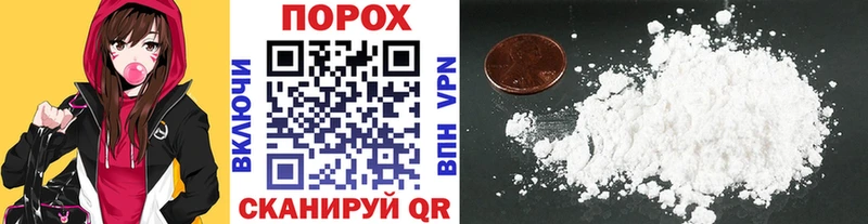 Купить где  Игарка  Первитин винт 